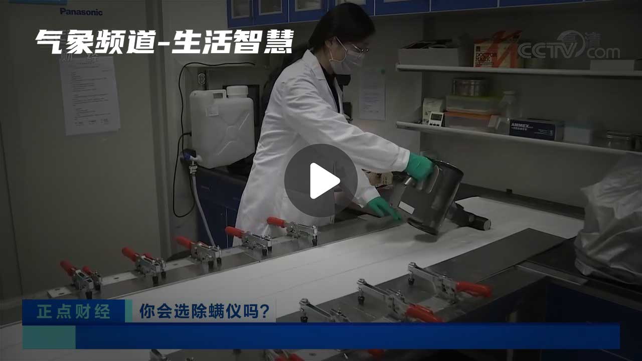暂无首图
