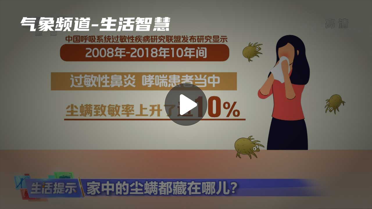 暂无首图