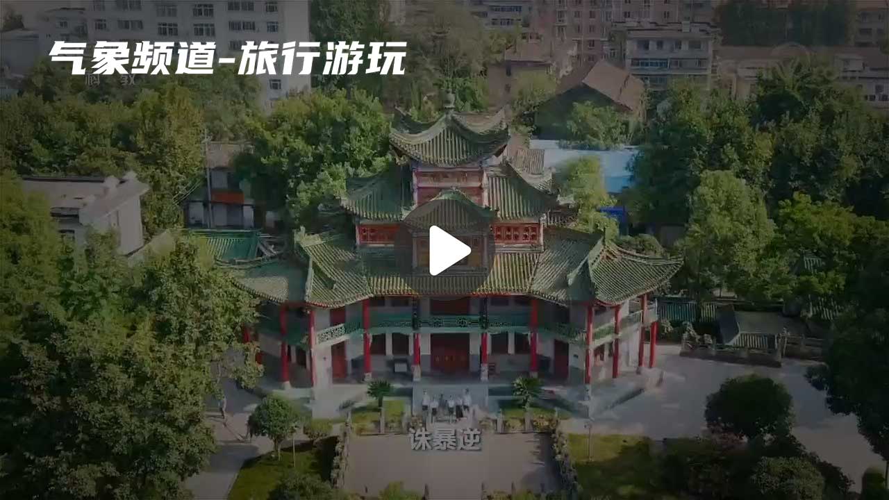 暂无首图