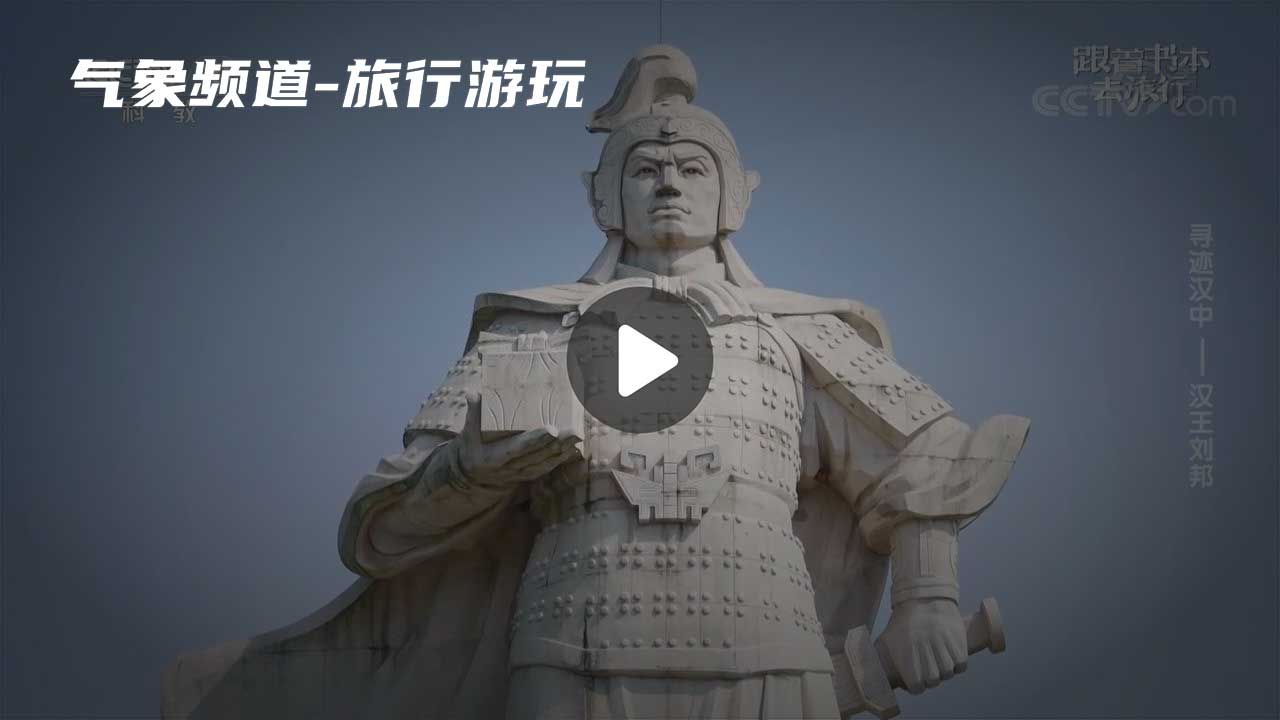 暂无首图