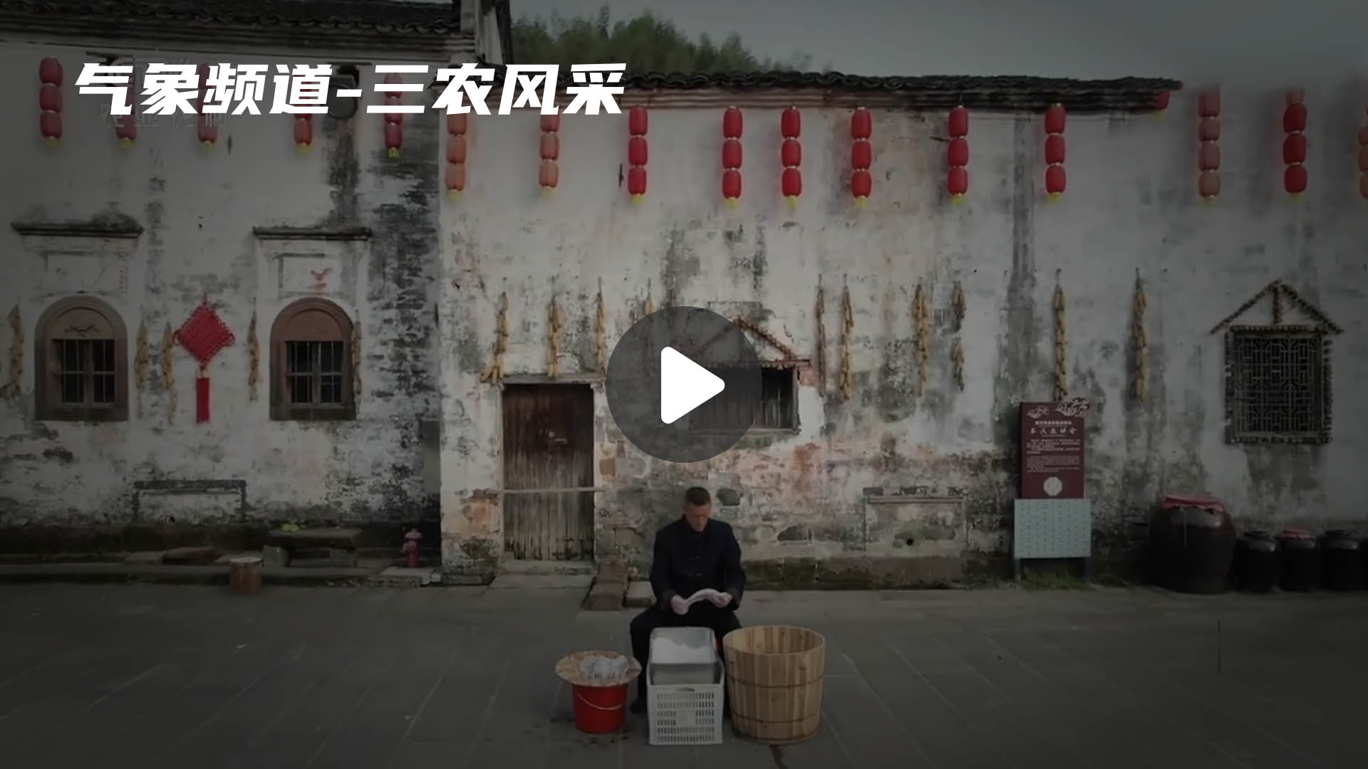 暂无首图