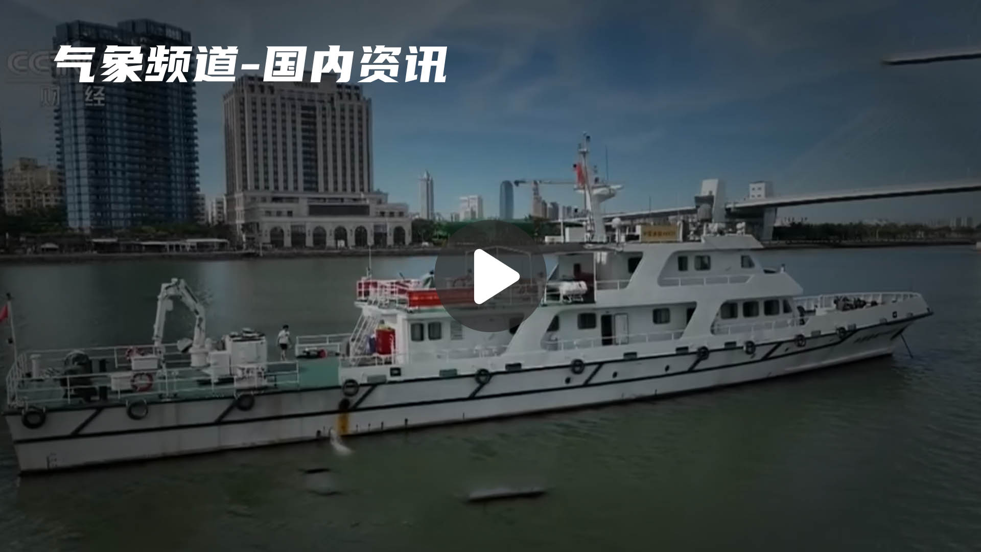 暂无首图