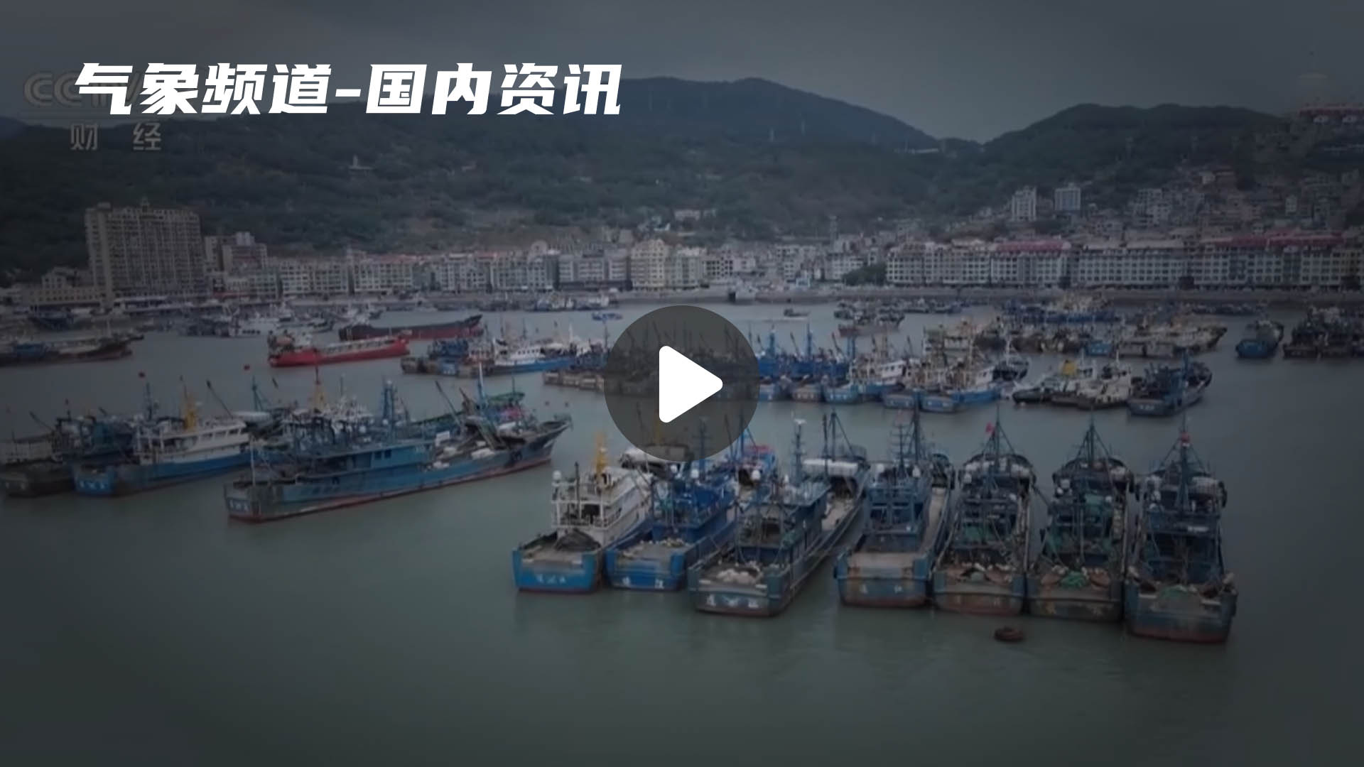 暂无首图