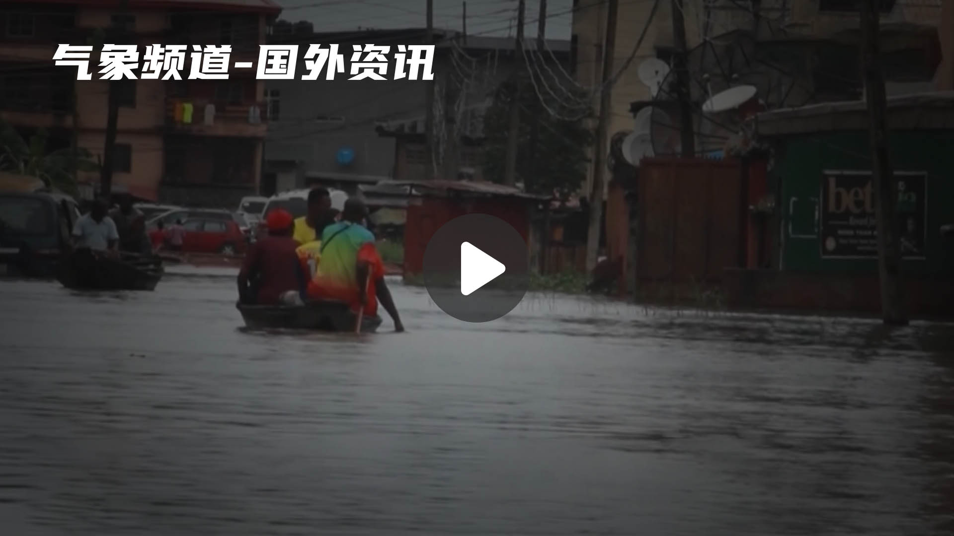 暂无首图