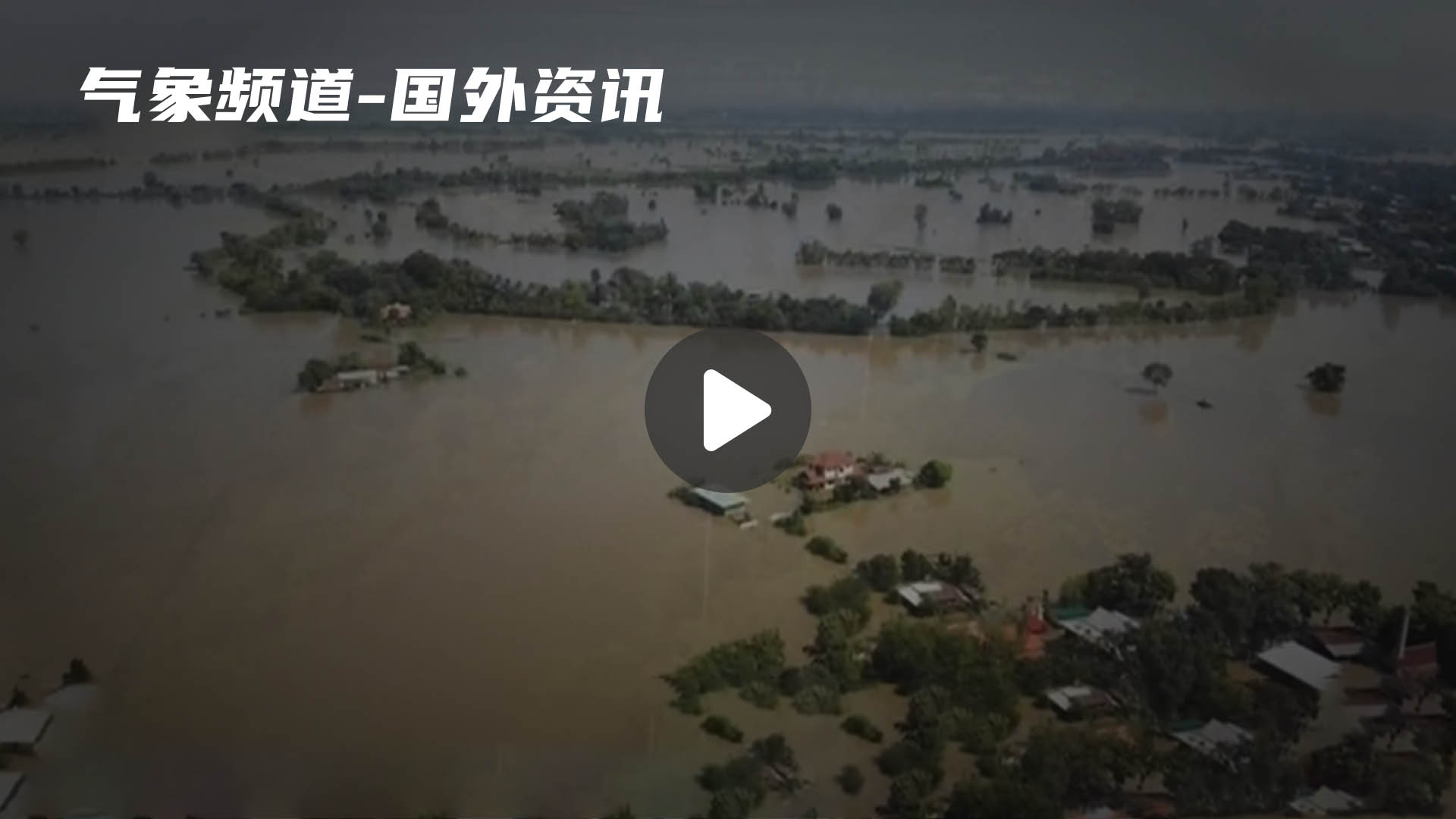 暂无首图