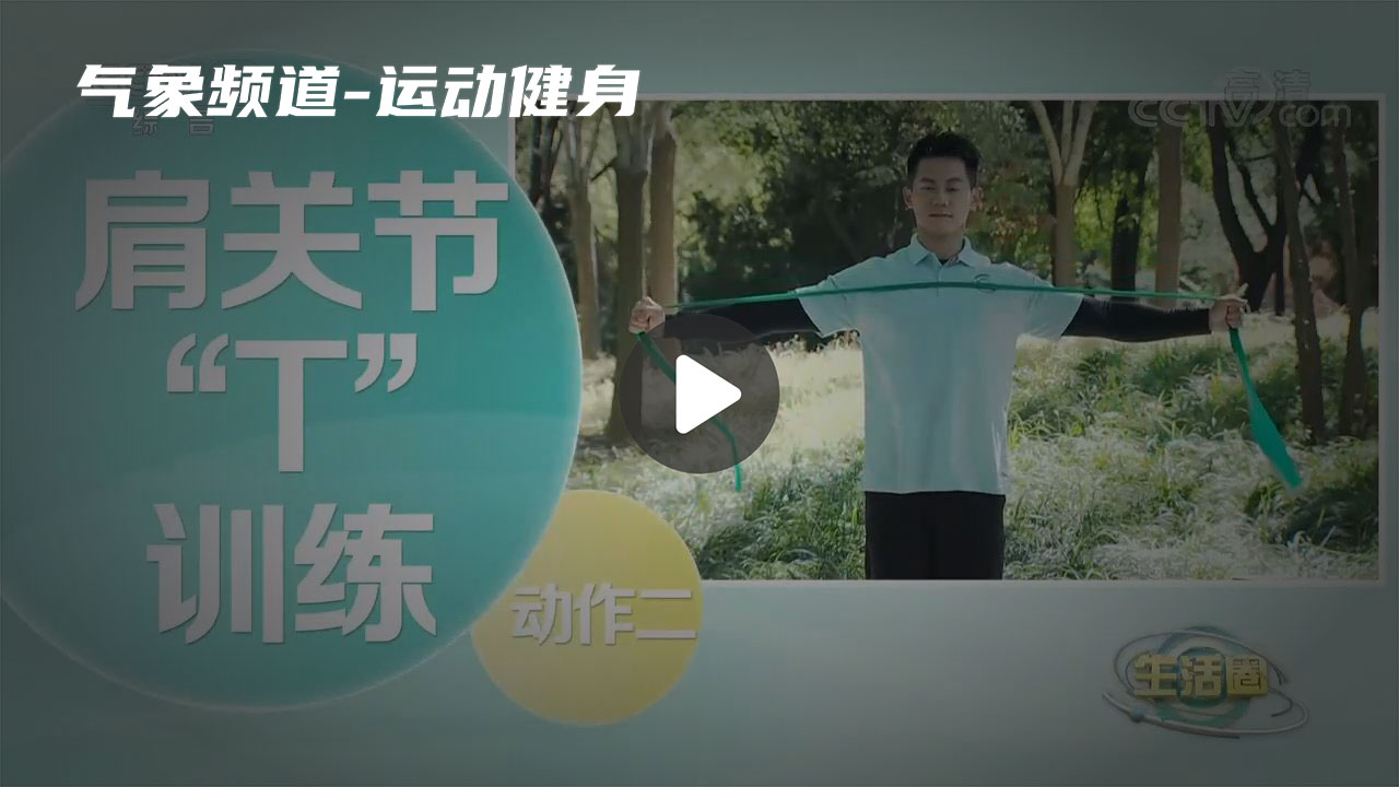 暂无首图