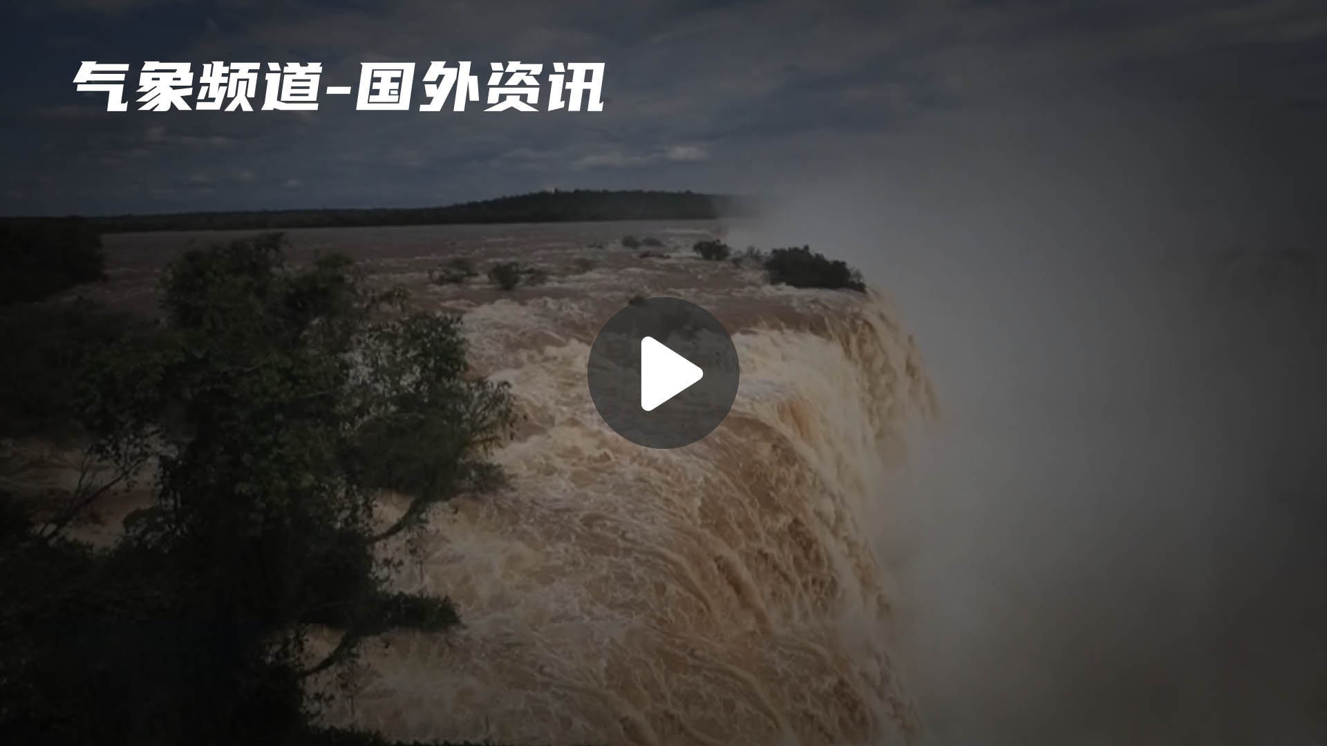 暂无首图