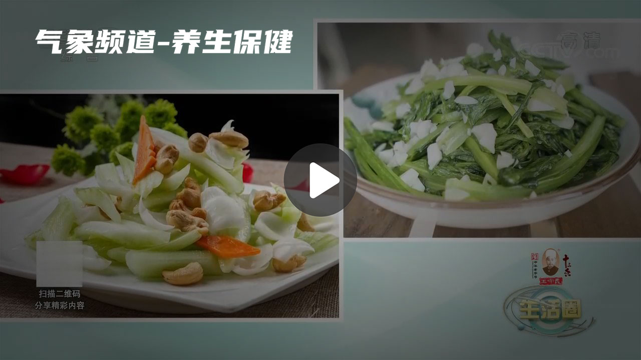 暂无首图