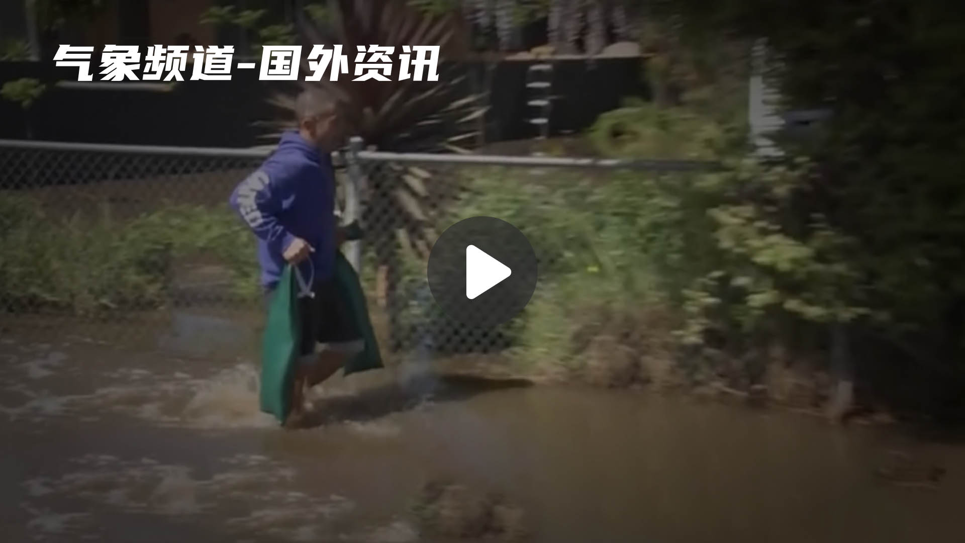 暂无首图