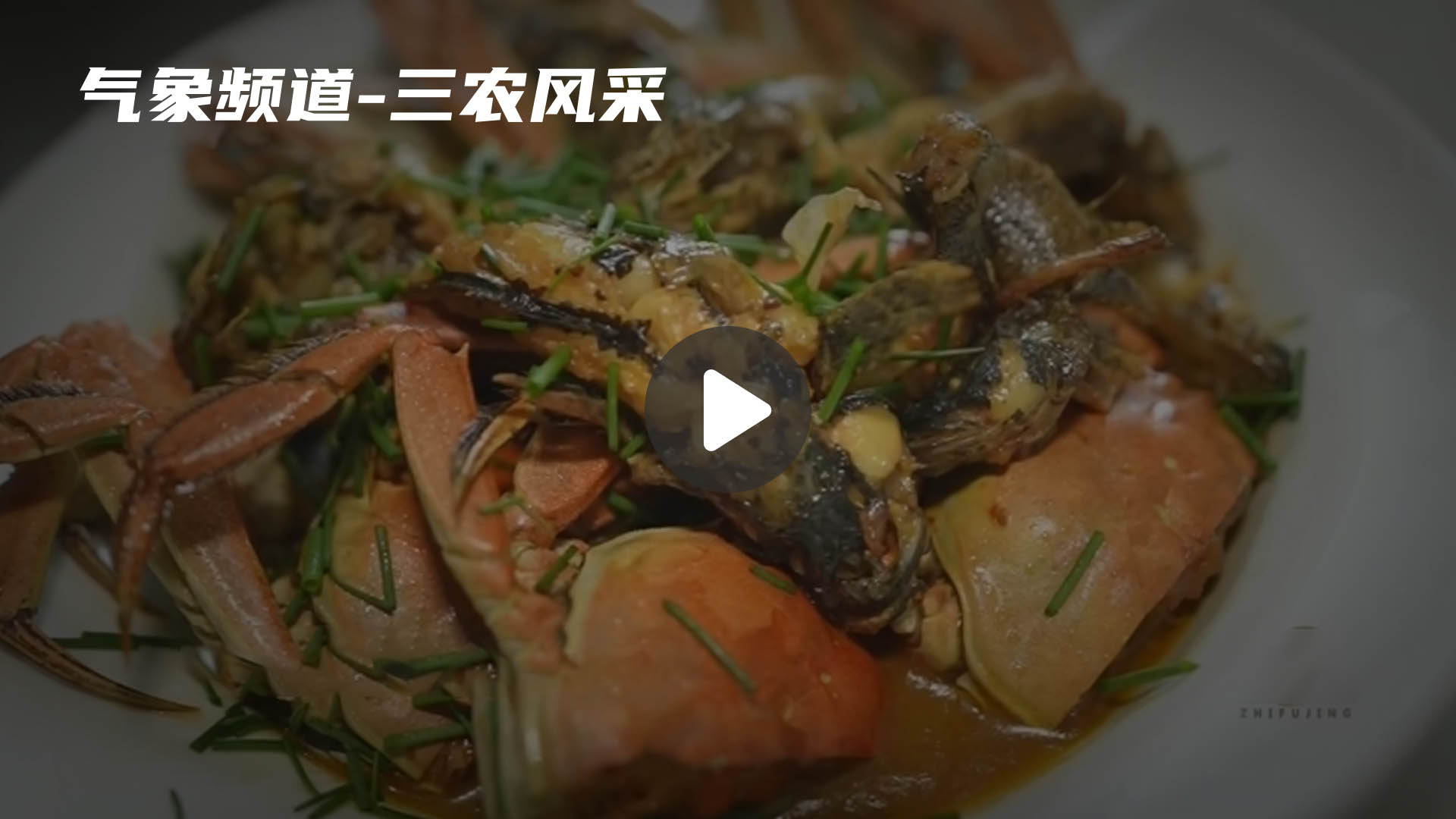 暂无首图