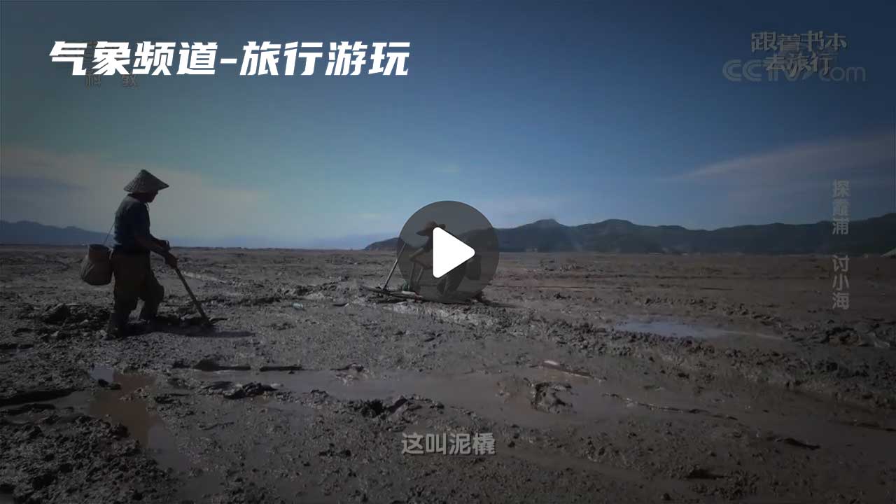 暂无首图
