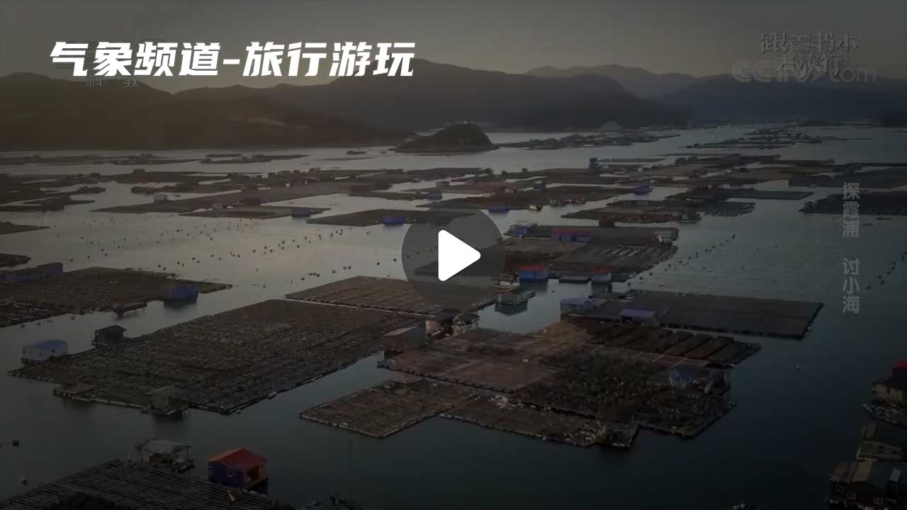 暂无首图