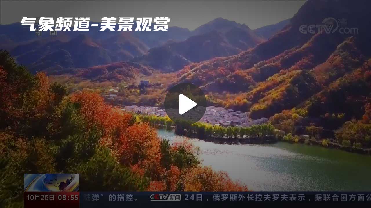 暂无首图