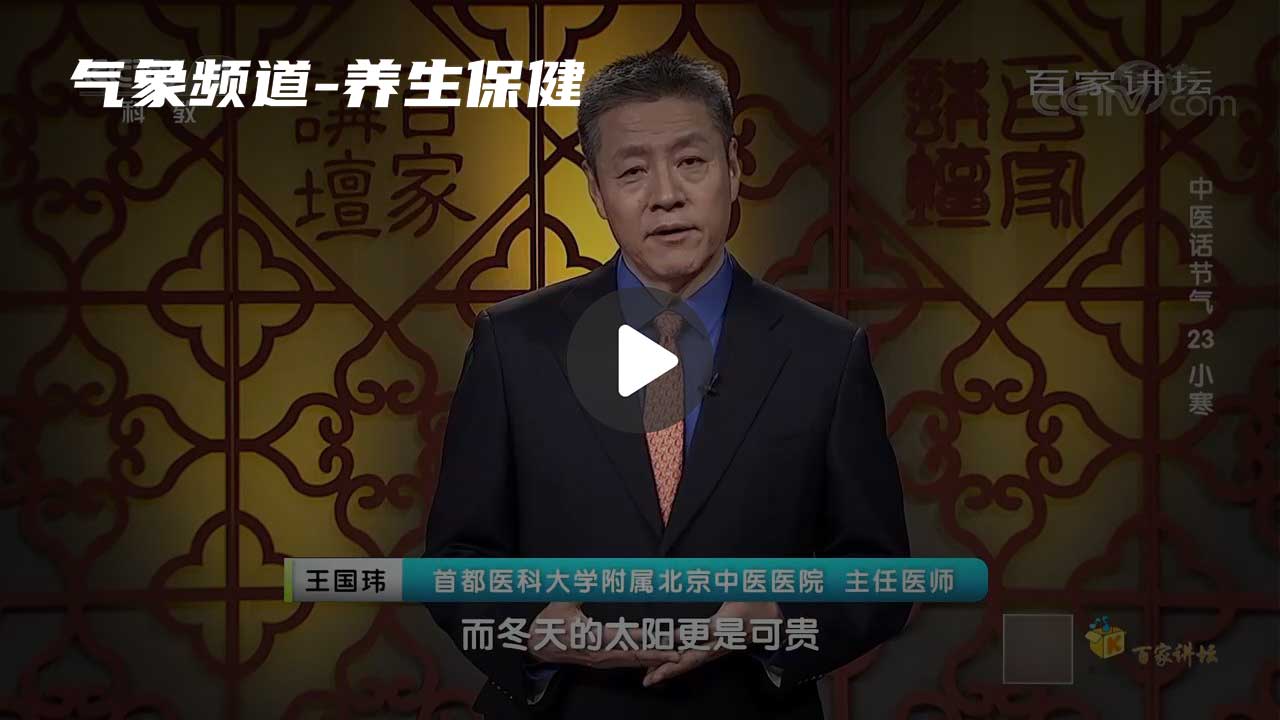 暂无首图