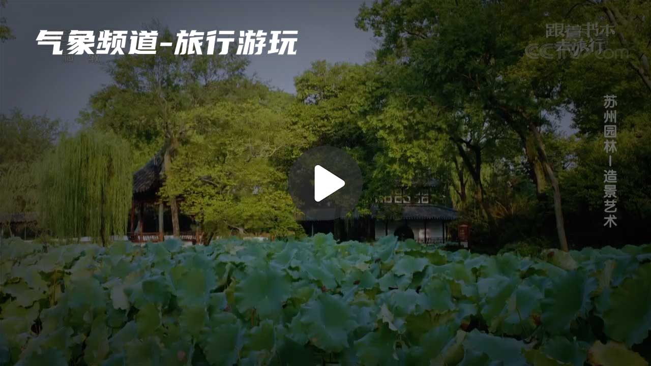 暂无首图