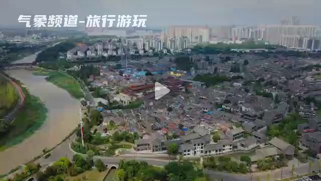 暂无首图