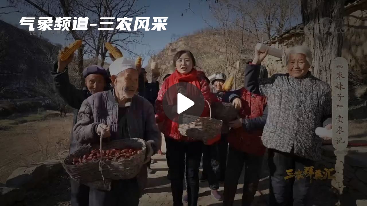 暂无首图