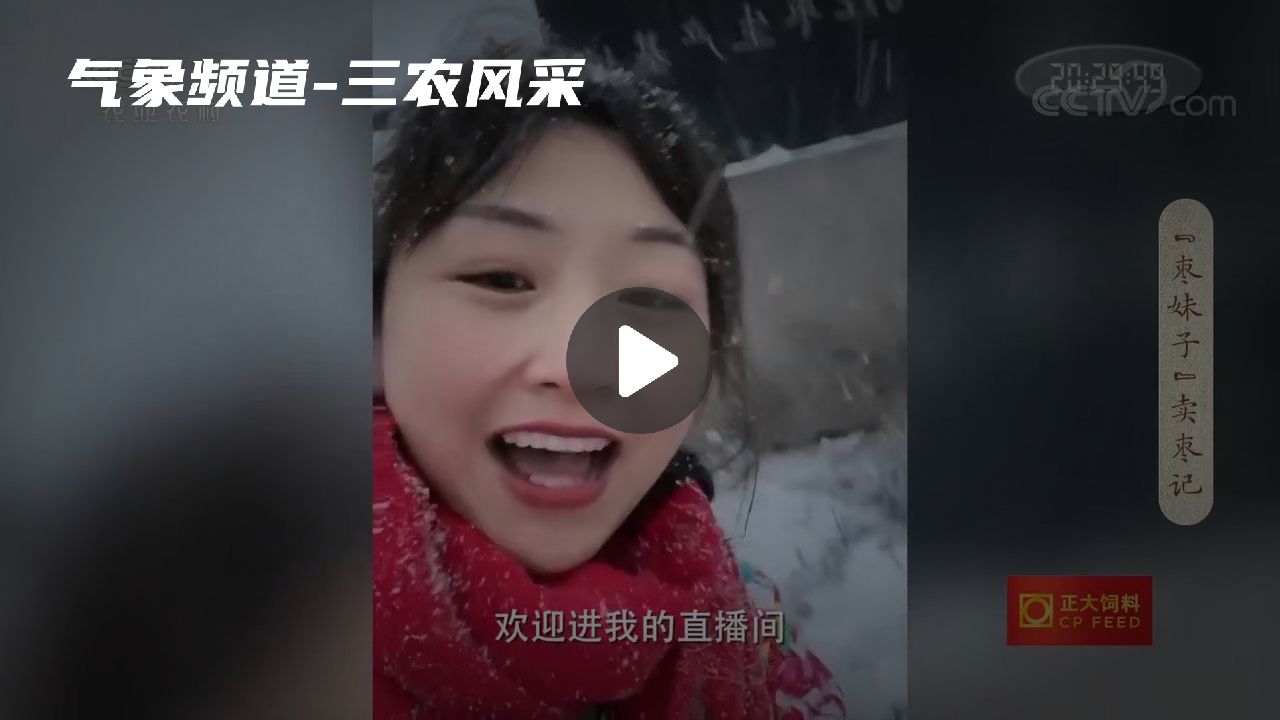 暂无首图