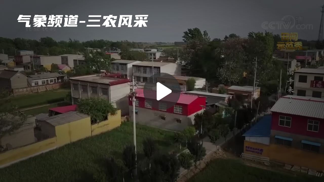 暂无首图