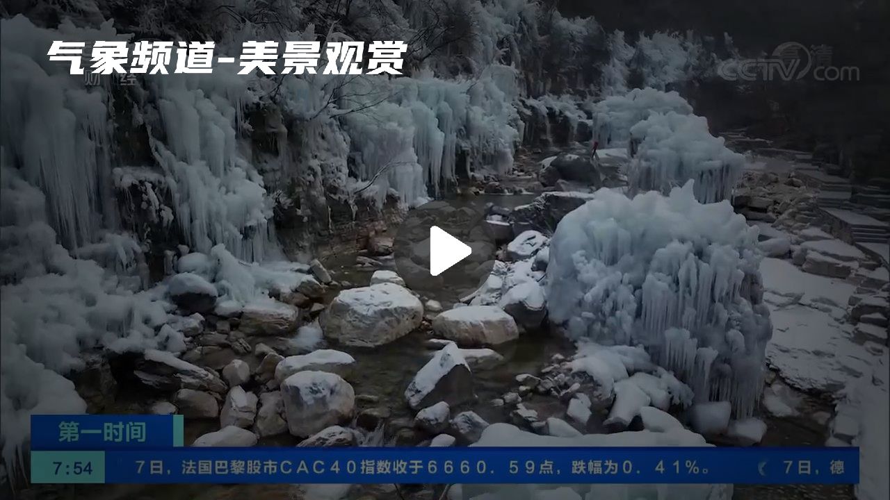 暂无首图