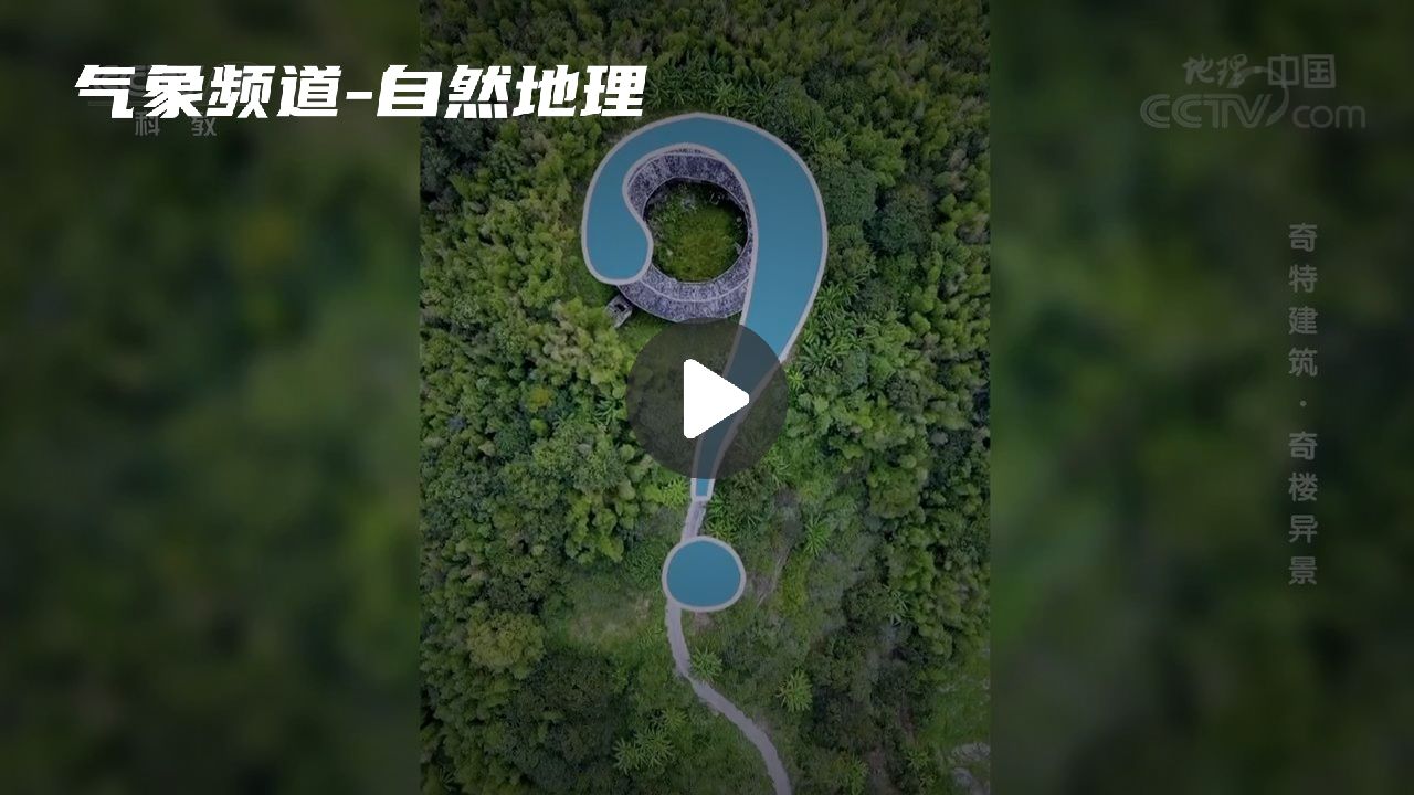 暂无首图