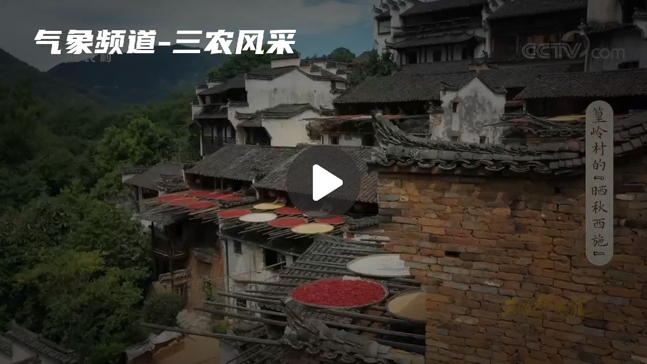 暂无首图