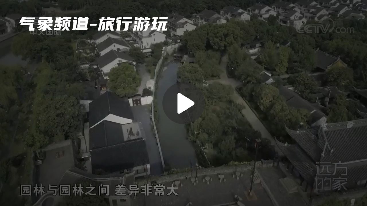 暂无首图