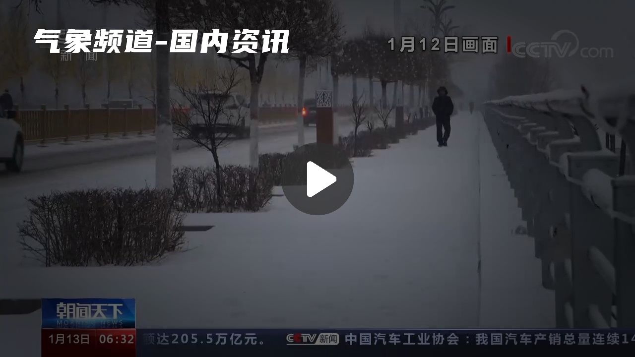 暂无首图