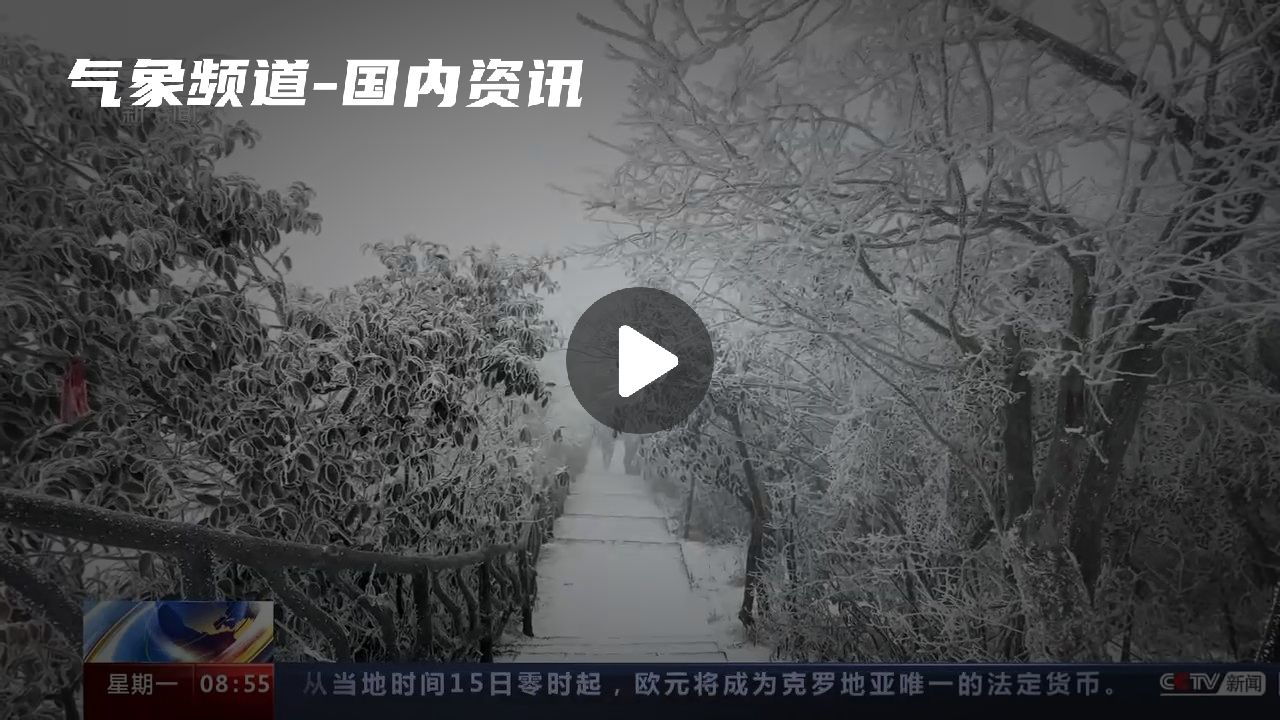 暂无首图