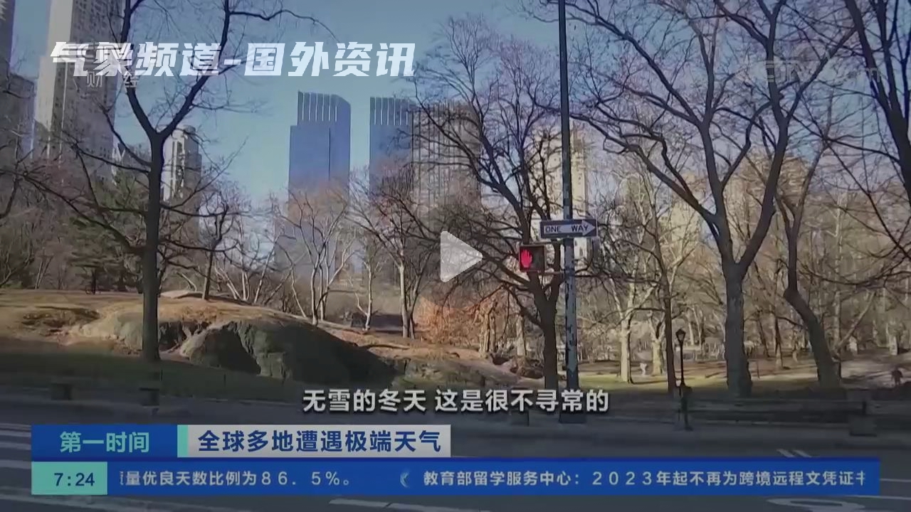 暂无首图