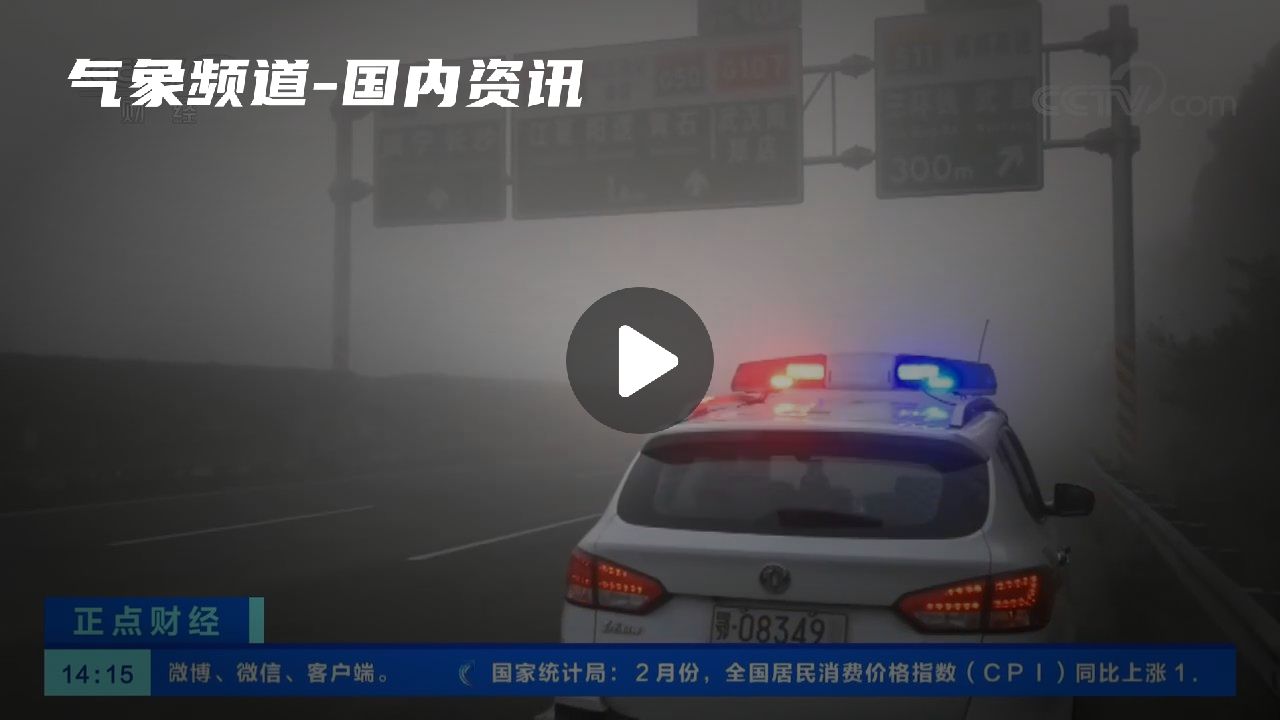 暂无首图
