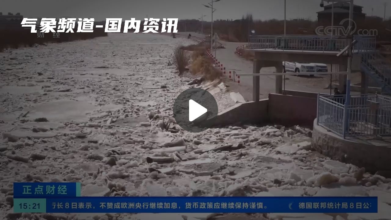 暂无首图