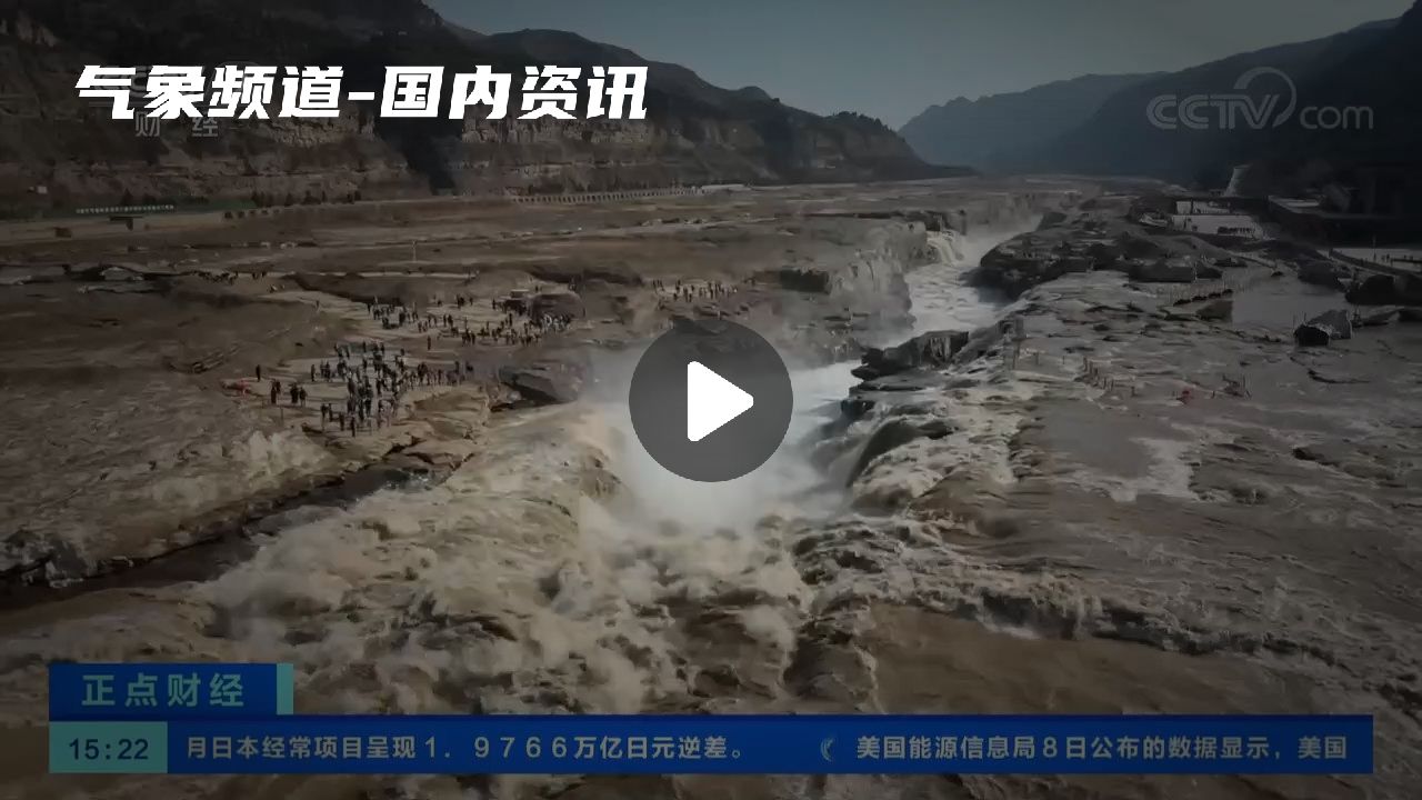 暂无首图