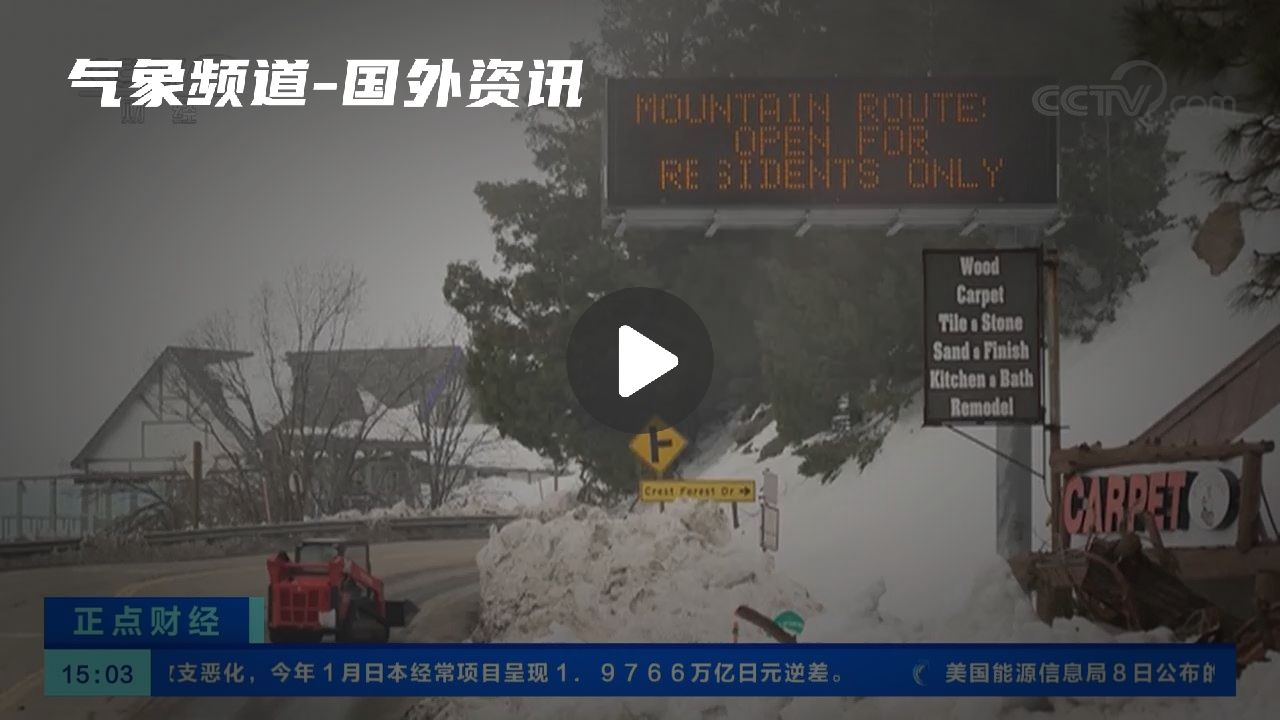 暂无首图