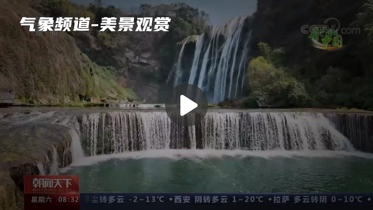 暂无首图
