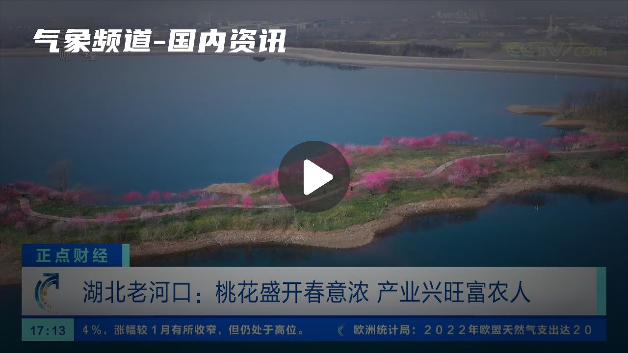 暂无首图