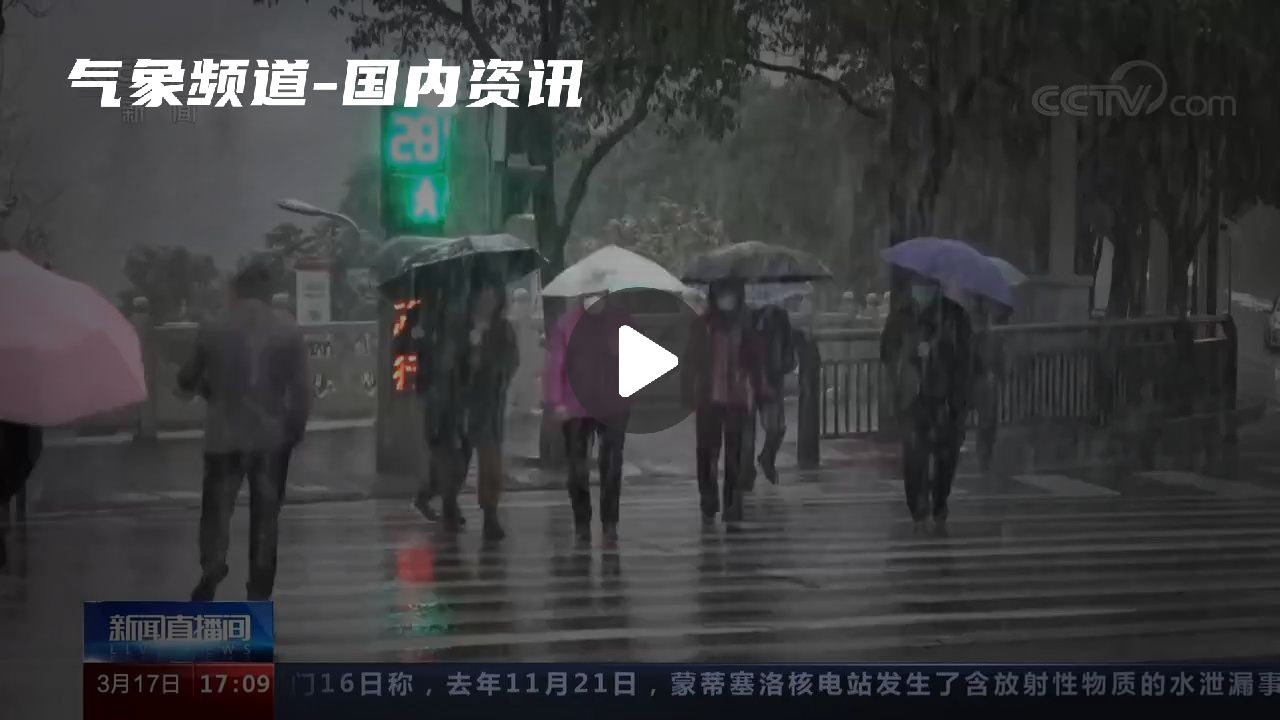 暂无首图