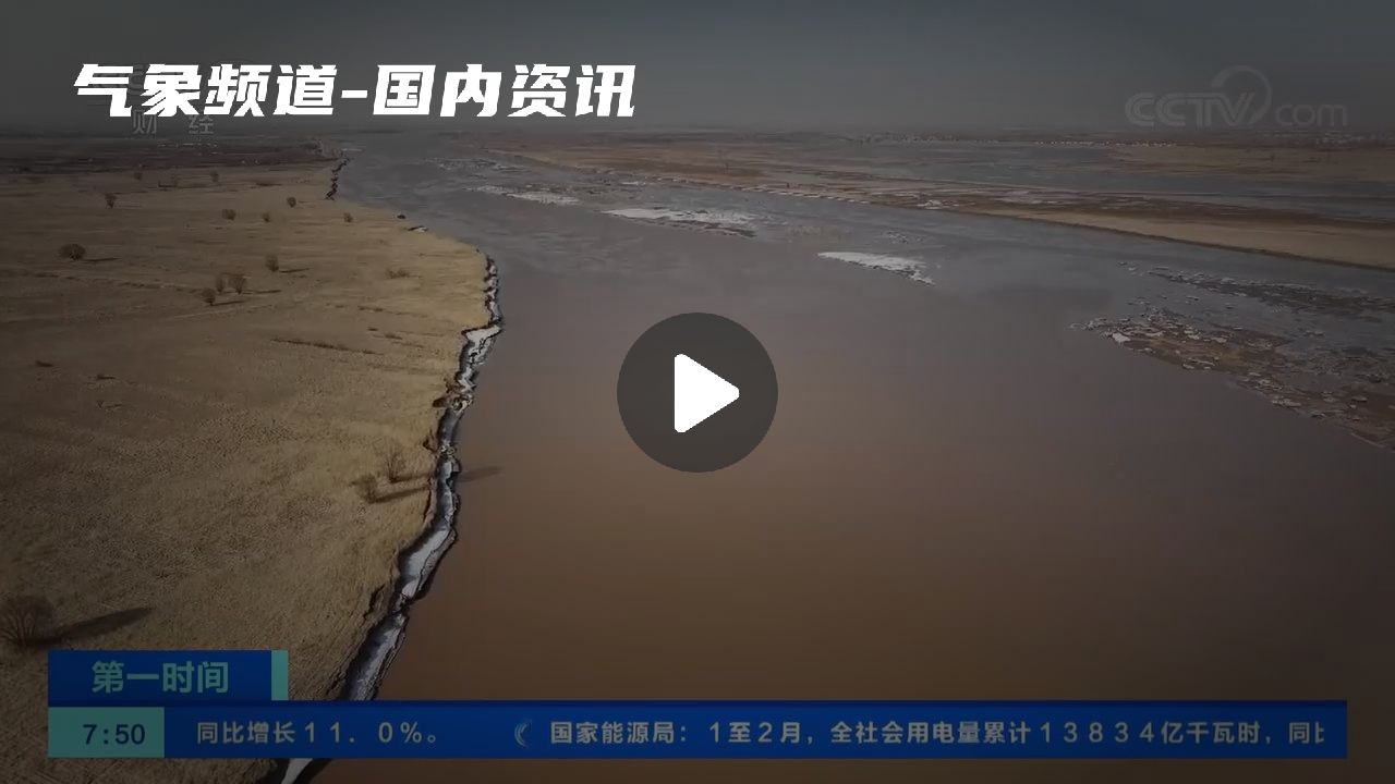 暂无首图