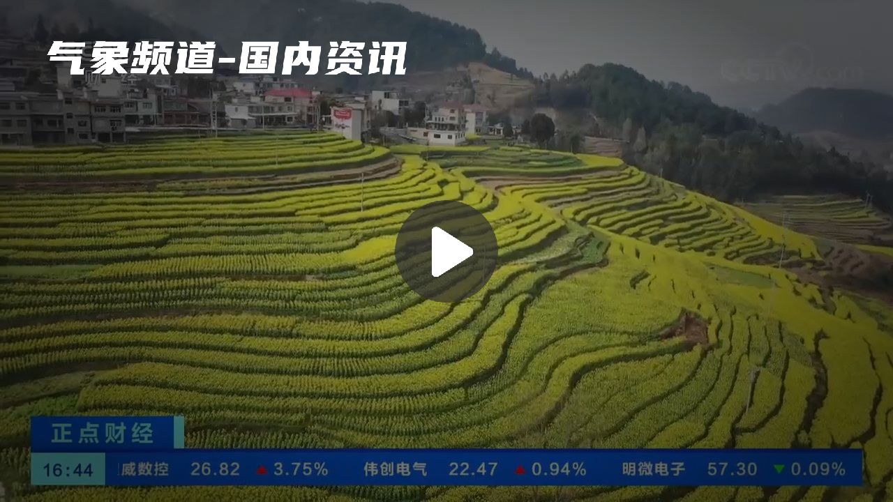 暂无首图