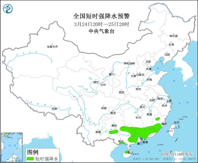 暂无首图