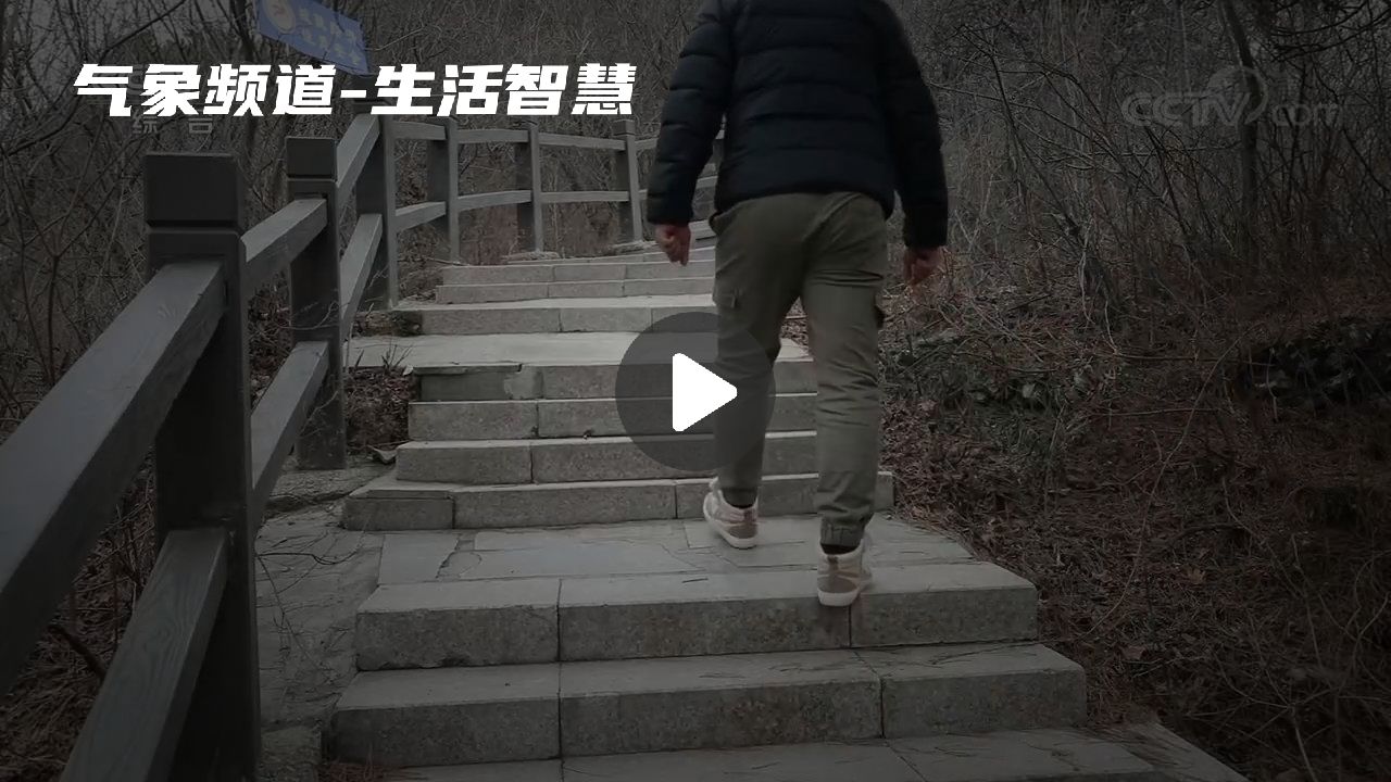 暂无首图