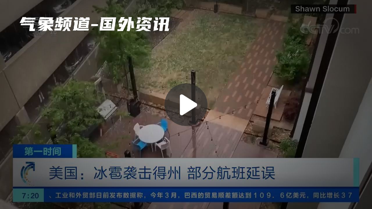 暂无首图