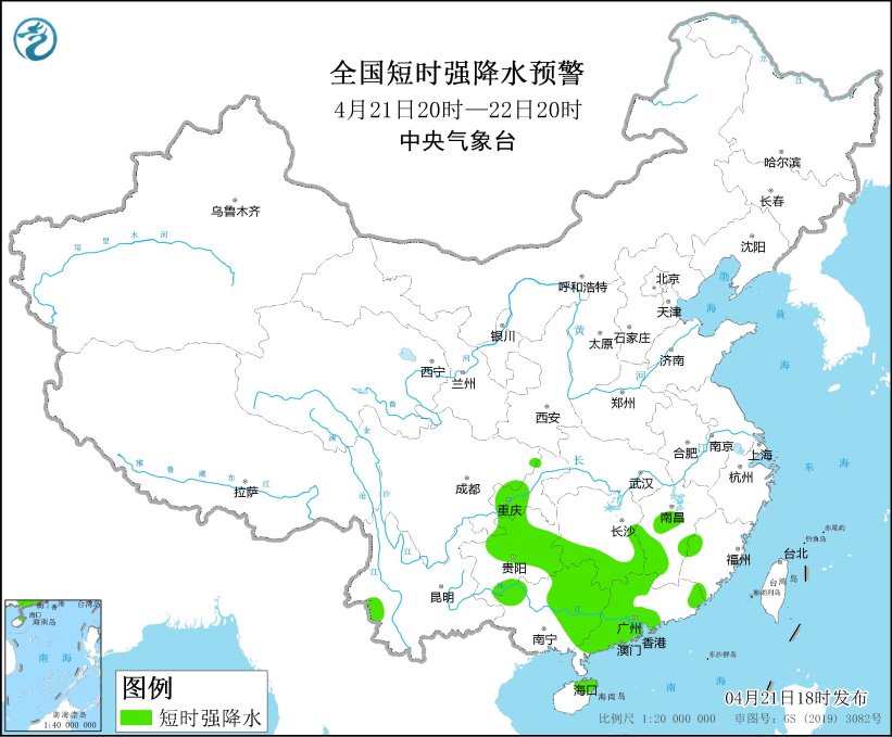 暂无首图