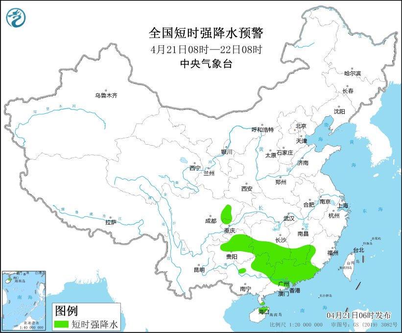 暂无首图