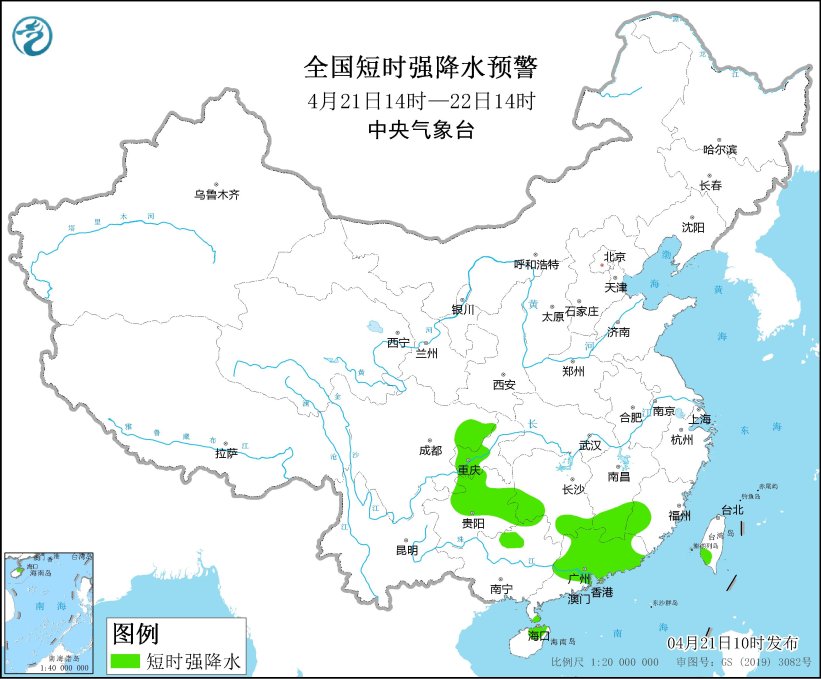 暂无首图