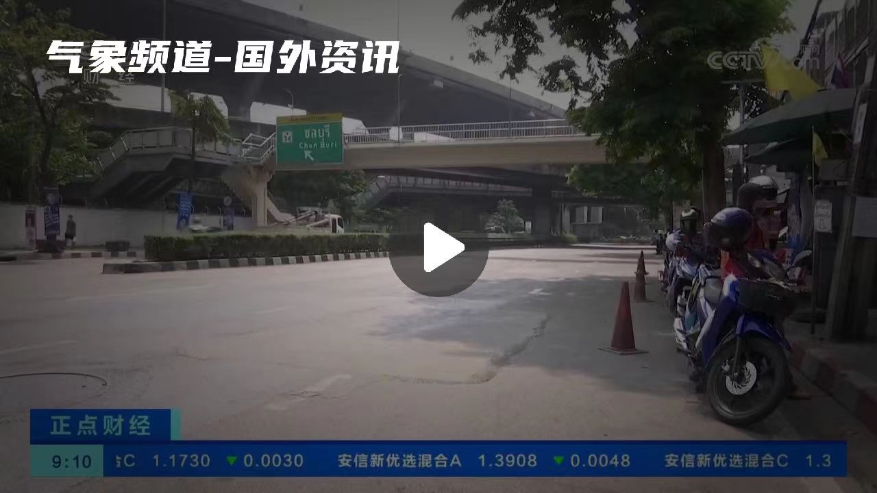 暂无首图