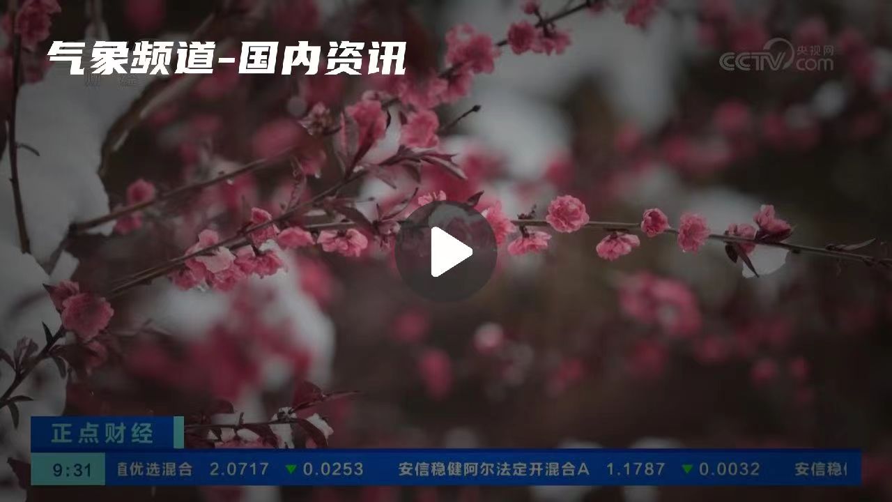 暂无首图