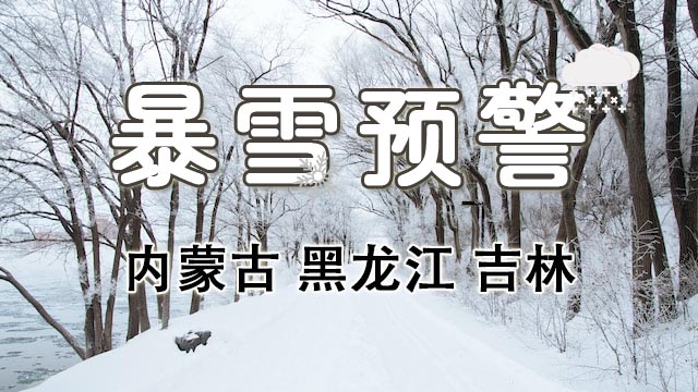 暂无首图