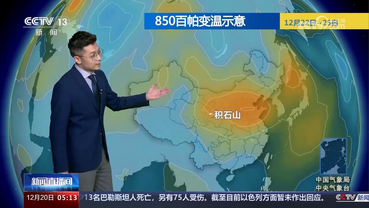 暂无首图