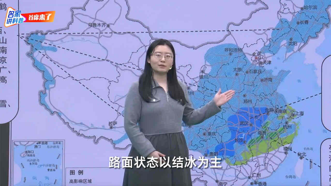 暂无首图